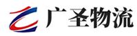 漳州到廉江市物流公司